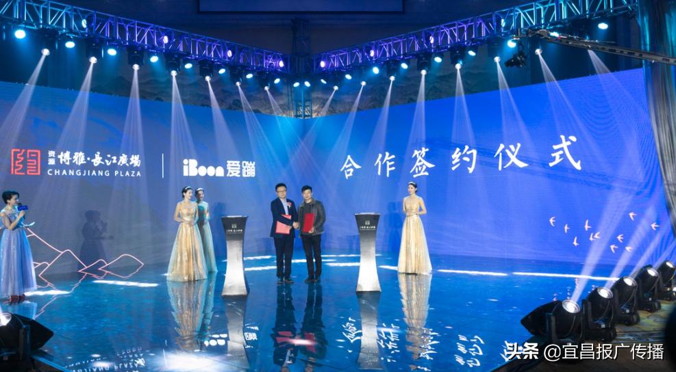 宜昌长江广场楼盘价格,正在说房地产