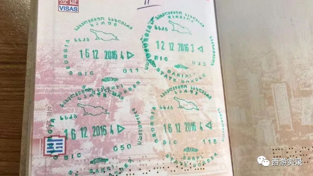 刚进希腊就被宰，还被狗看着，困雅典一星期