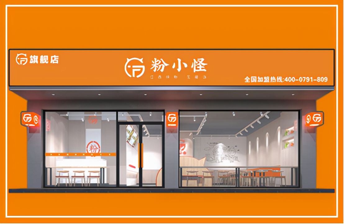 如何开一家南昌拌粉店赚钱呢,如何开一家拌粉店赚钱快