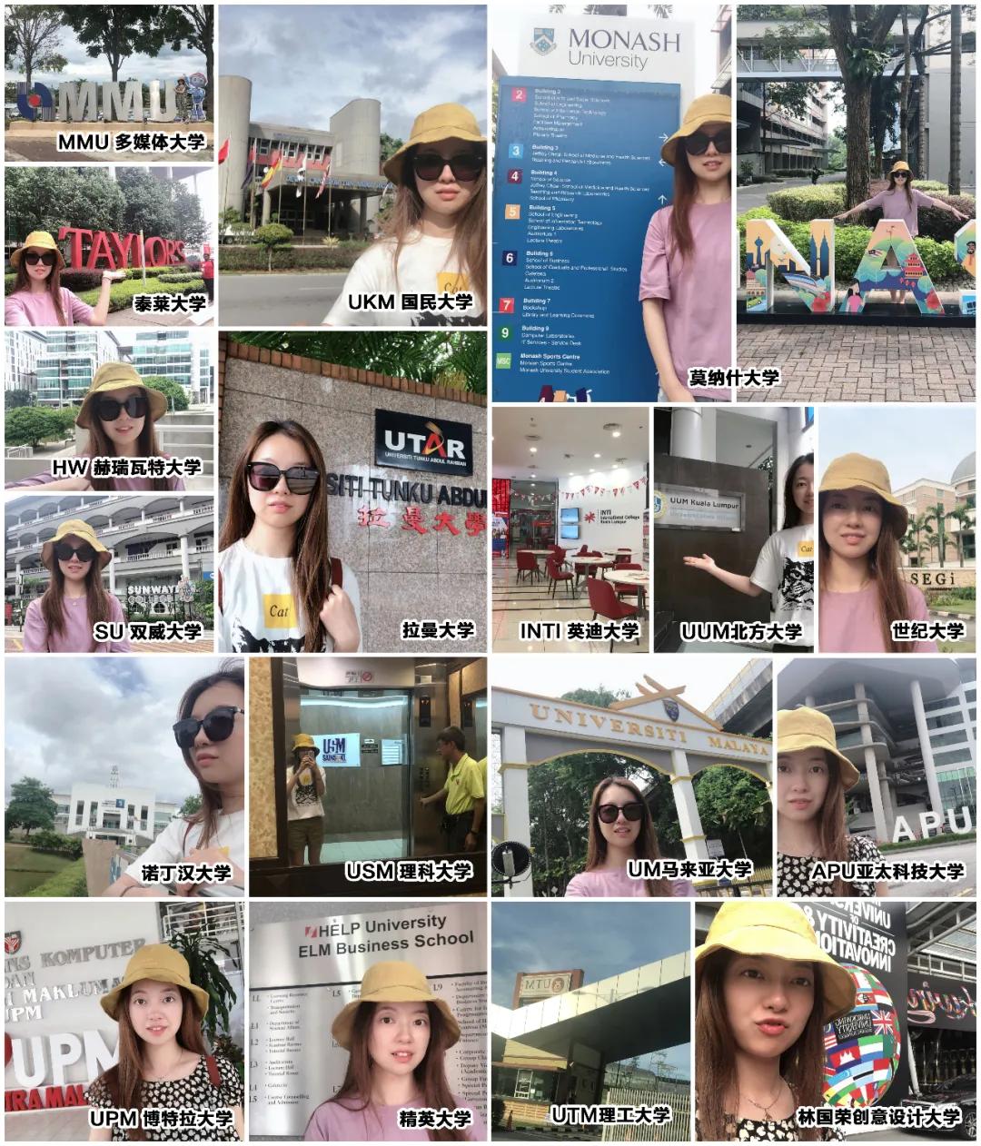 诺丁汉马来西亚校区硕士,马来西亚诺丁汉大学硕士简介