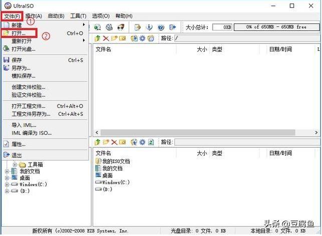 神舟win10安装win7,神舟电脑wifi驱动安装