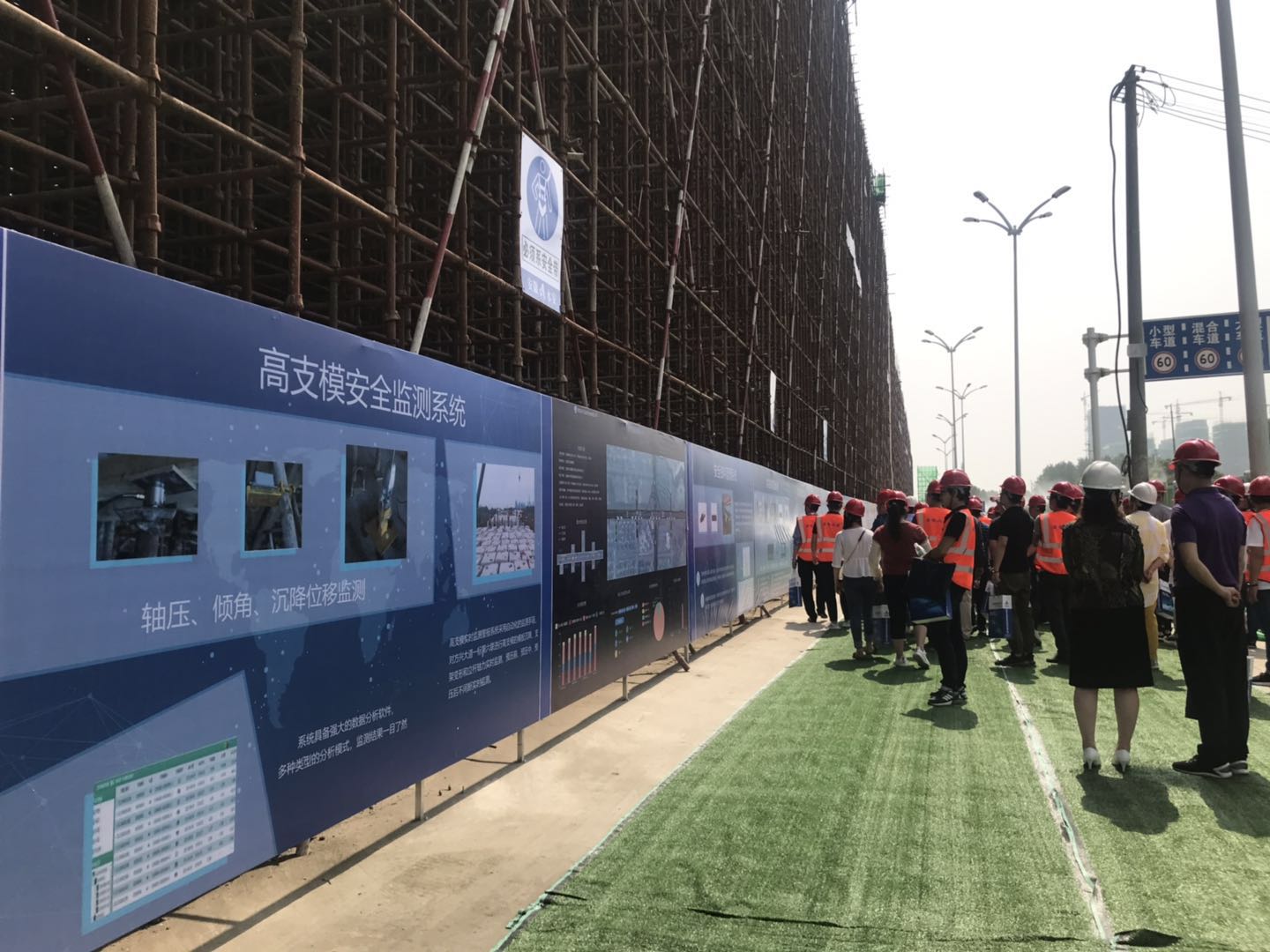 安徽水安集团安全生产月启动仪式今召开“智慧工地”成亮点