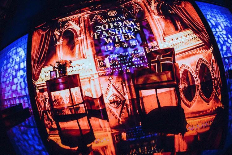 武汉国际广场“魅影弥城”2019秋冬时装周完美落幕