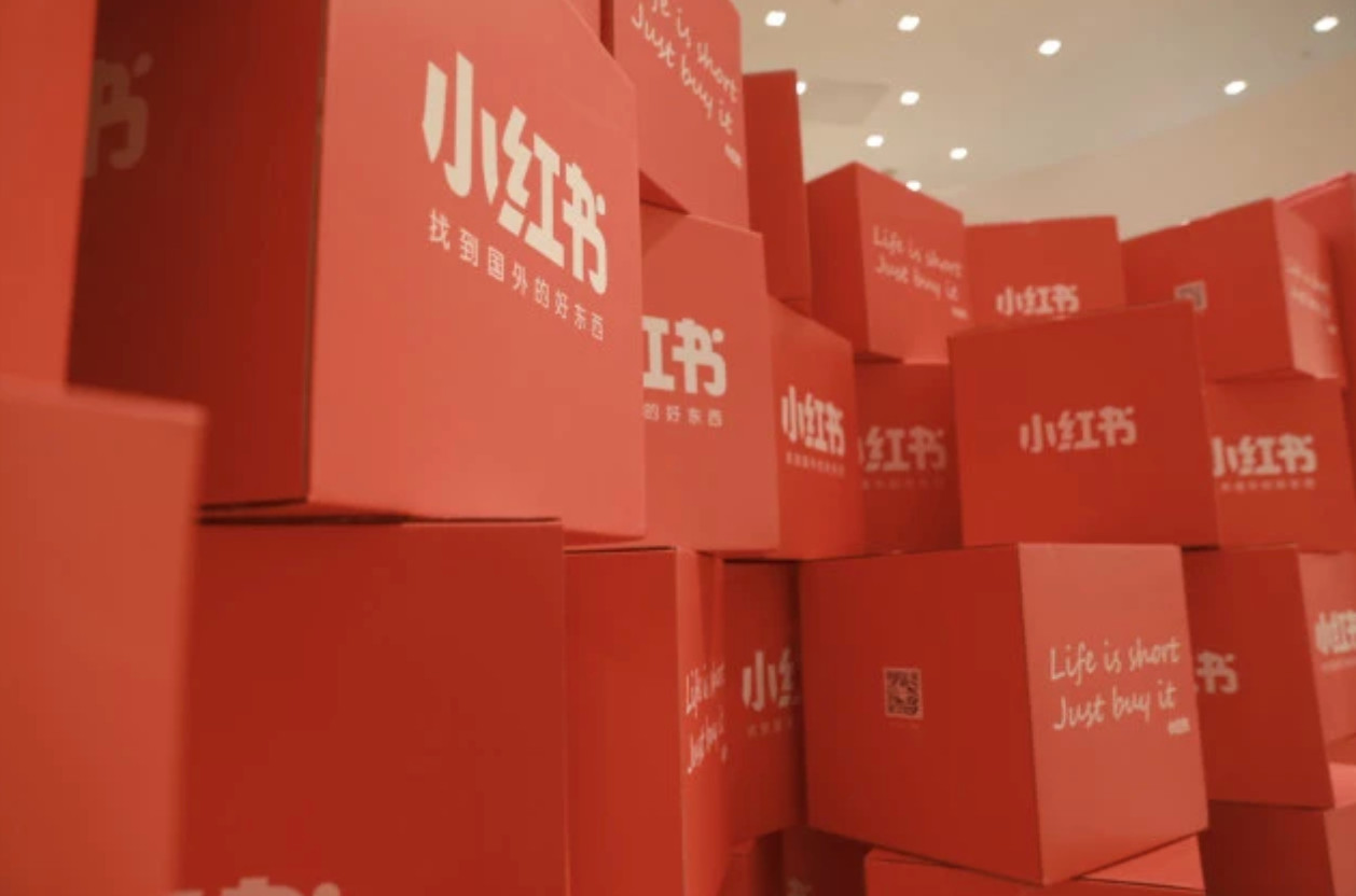 近期关停或即将关停的平台,违规下架整改重新上架影响权重吗