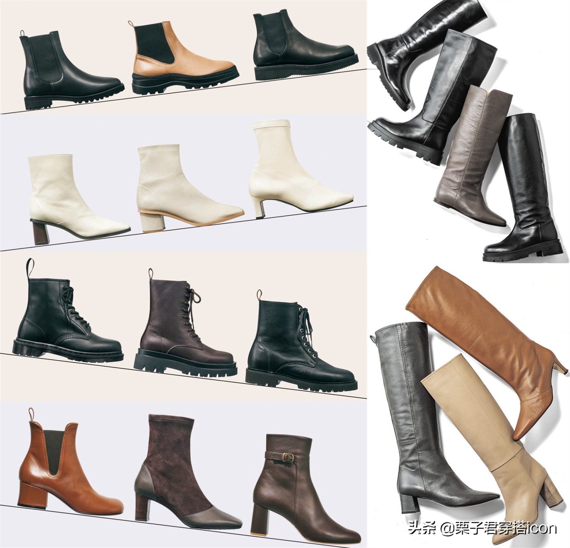 6双平价百搭靴子,今冬6款最时尚的流行靴子