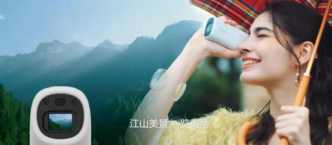 佳能1000倍变焦望远镜,真会玩在线观看