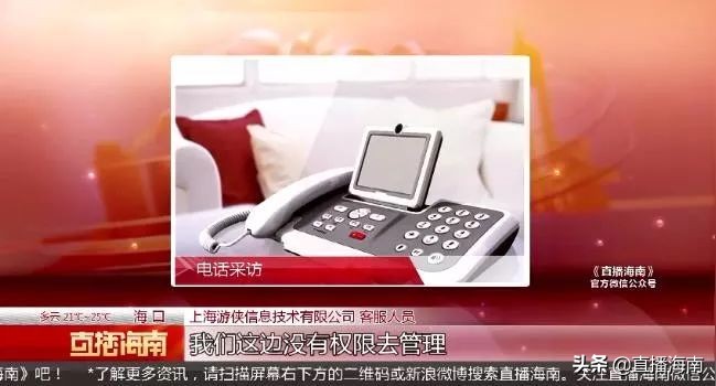 校门口水吧,校园全场沸腾的瞬间