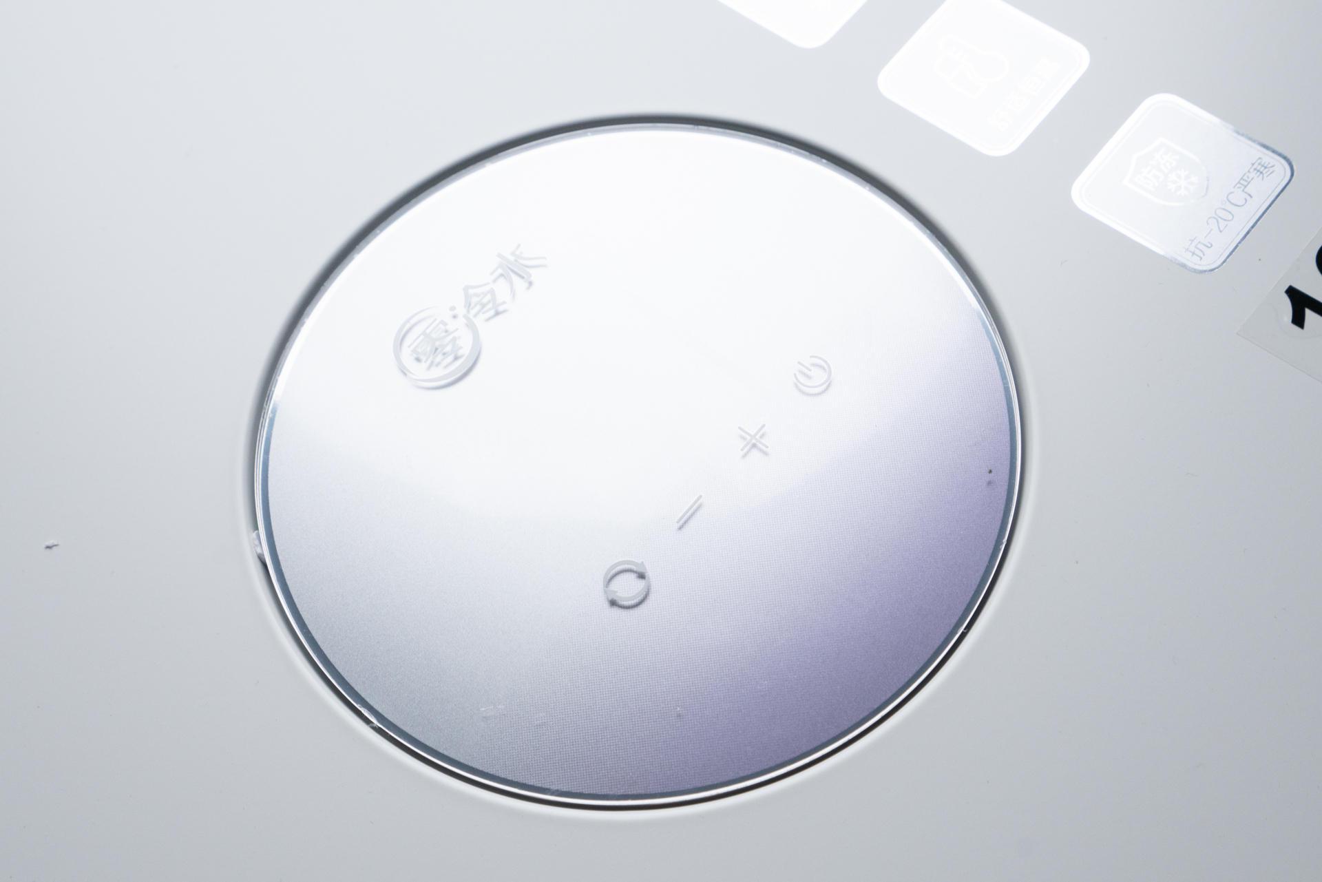 史密斯佳尼特热水器测试,史密斯佳尼特热水器