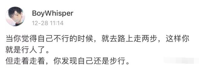 为什么有些女孩称自己为小狗,为什么女生称自己为小母猫