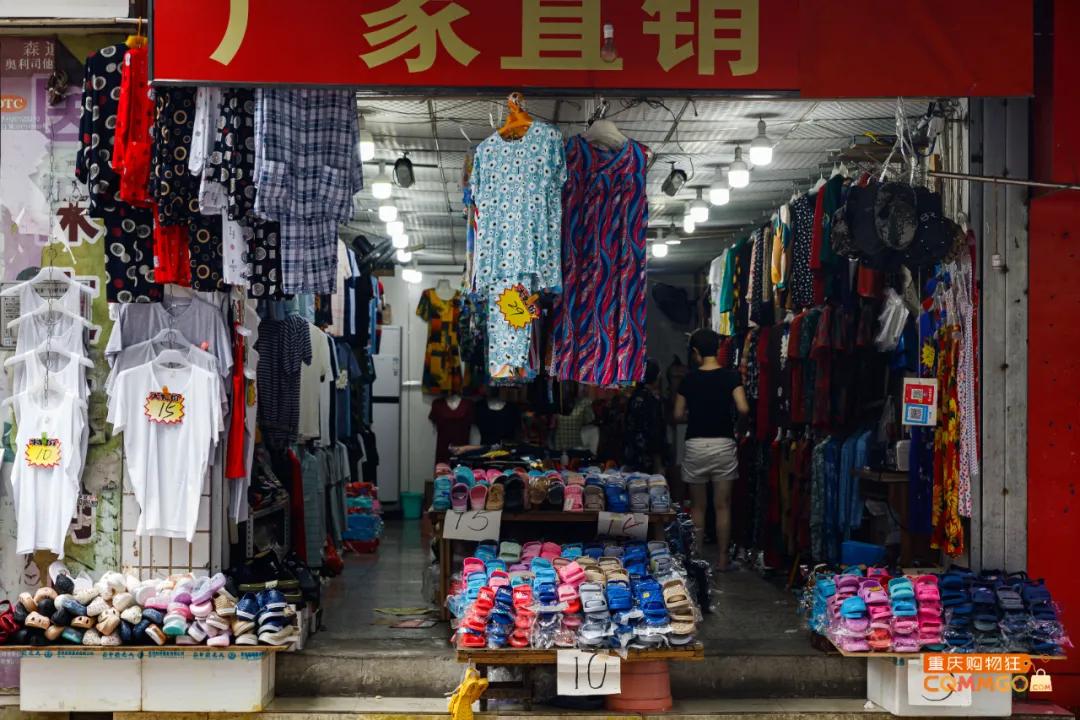 重庆观音桥老街,重庆观音桥旅游一条街