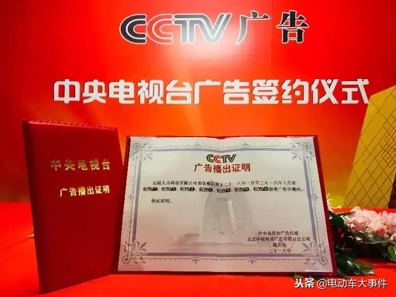 史上最全十大电动车品牌,未来10年哪些电动车品牌会活下来