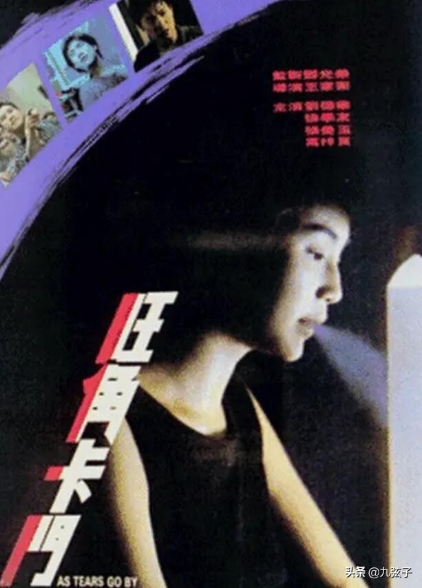 钱小豪兄弟命运,钱小豪和钱嘉乐个人资料