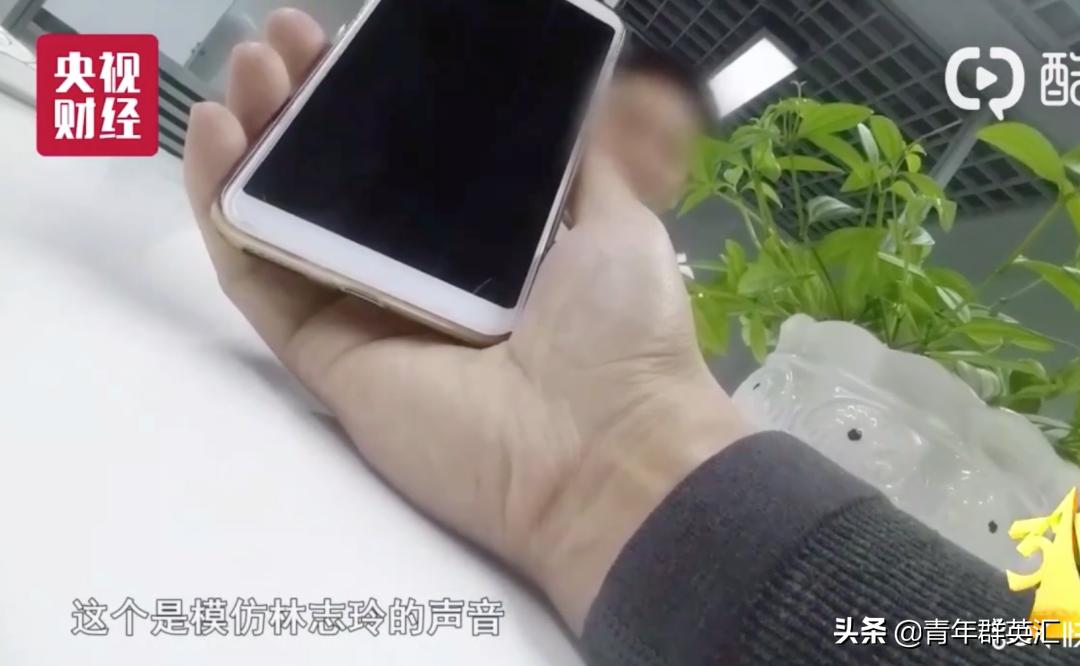 为什么最近频繁收到银行贷款电话,为什么老是接到银行打电话说贷款