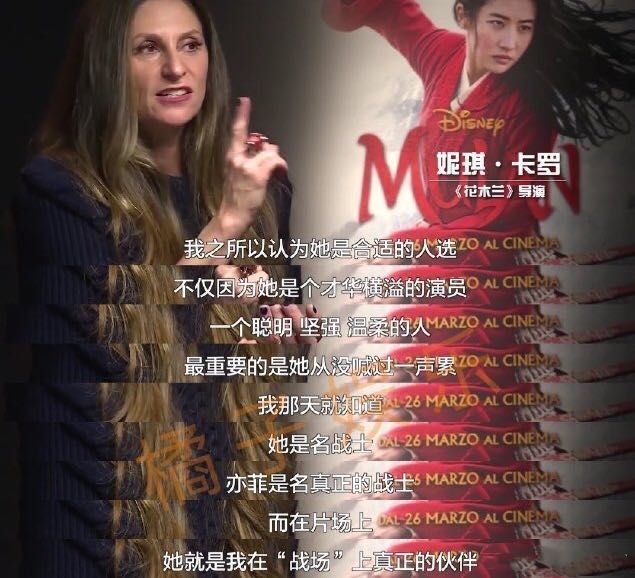 撤侨令后逐客令，成龙儿子房祖名被洗白，刘亦菲“卖人设”遭热议