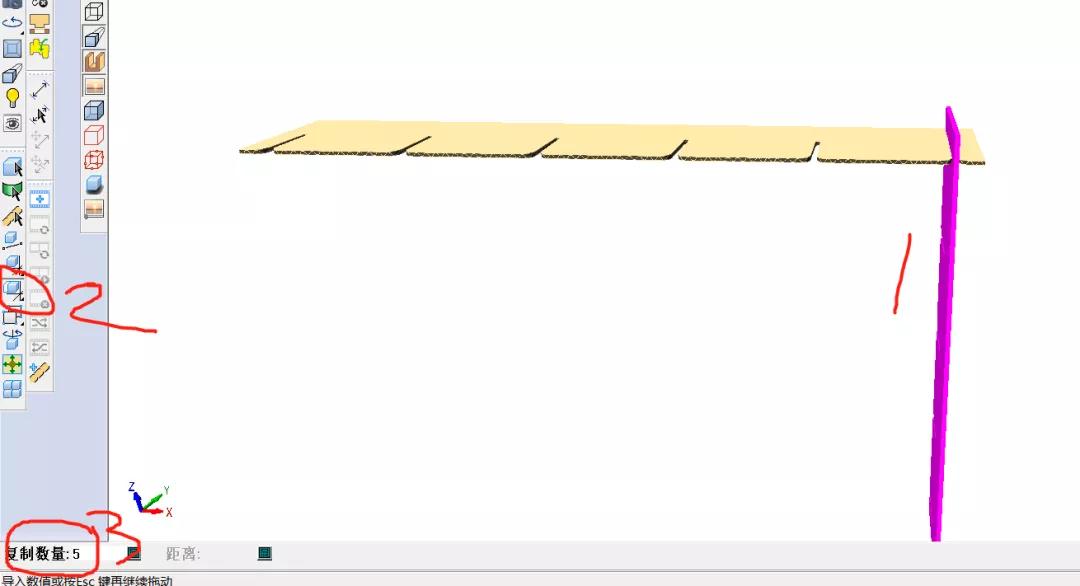 教你一个新方法，ArtiosCAD盒型库设计隔档，同时生成长短刀卡图
