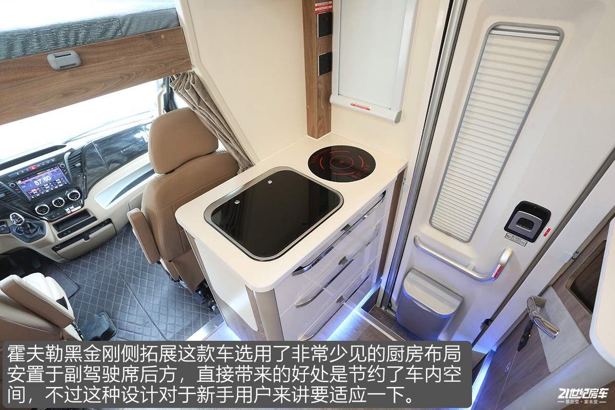 2019年新款福特b型房车,霍夫勒最新款b型房车