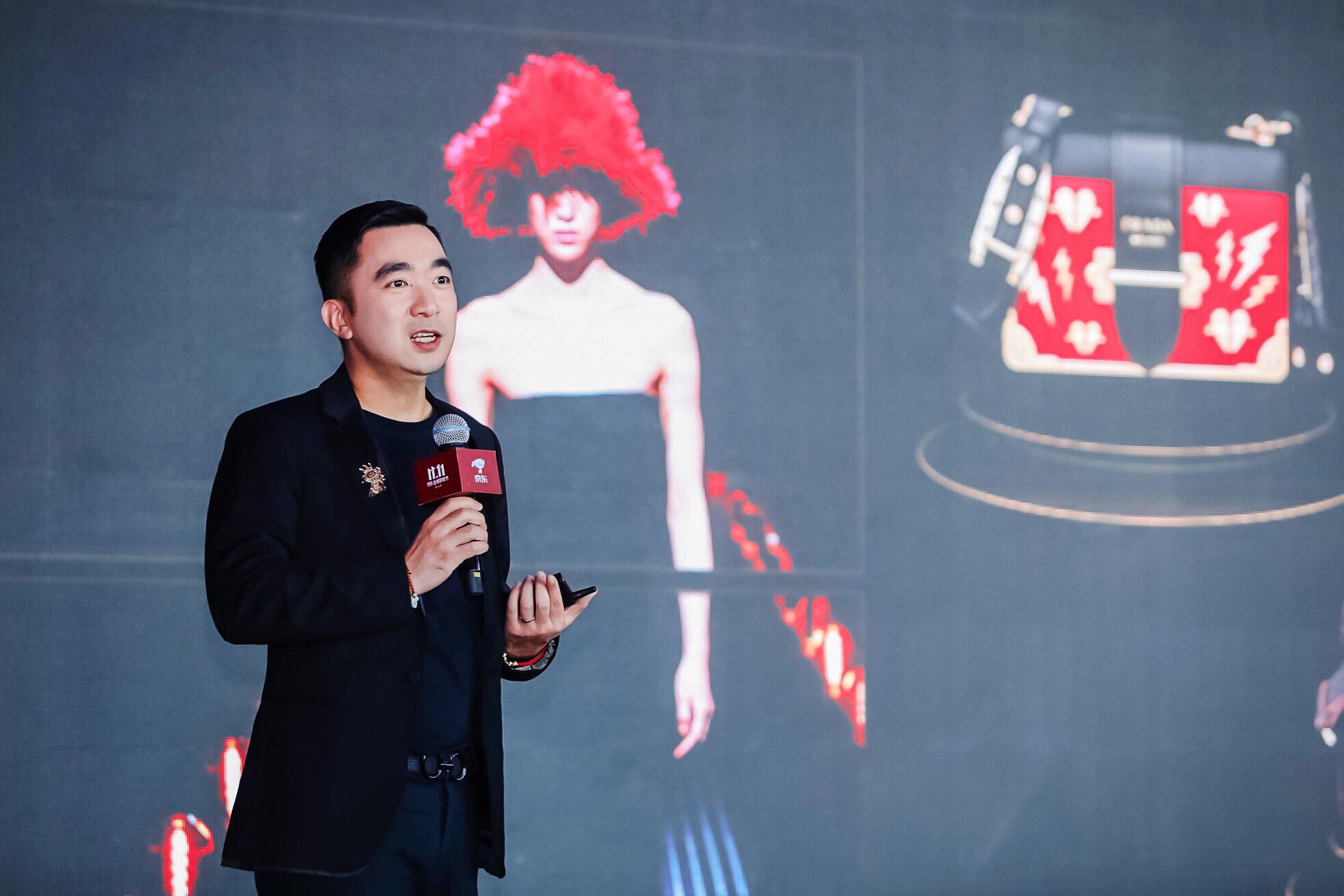 京东奢侈品买手团首度揭秘：一场礼貌性拜访竟促成PRADA战略合作