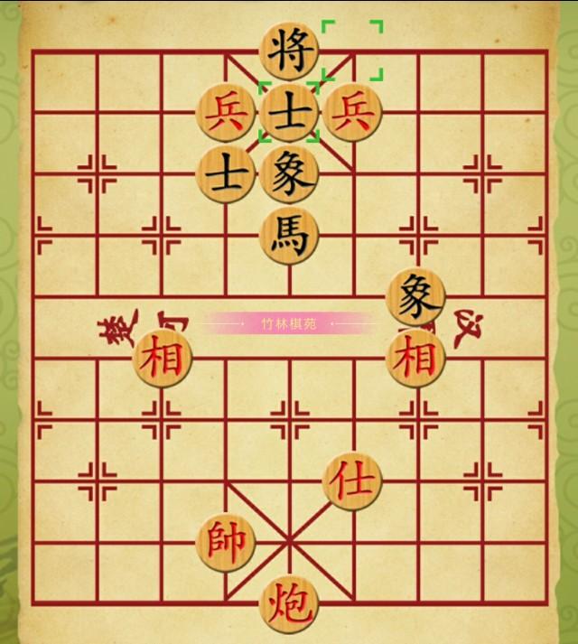 马炮对马士象全是必胜吗,炮士象全守和双马要点