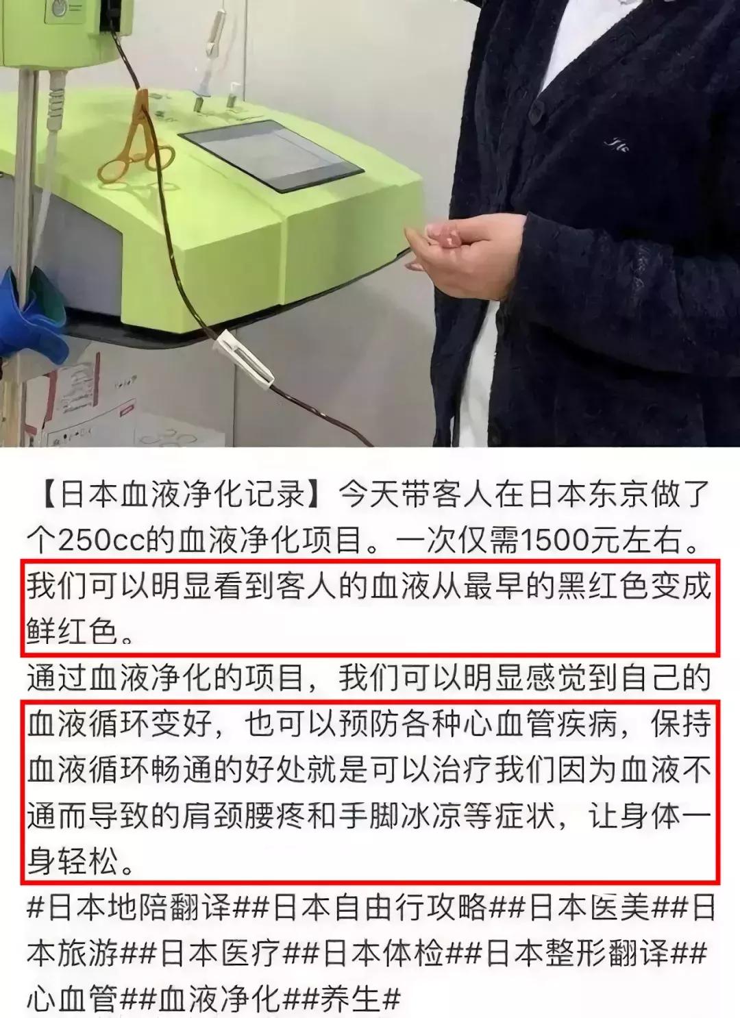 颜值骗局,颜值高的骗局