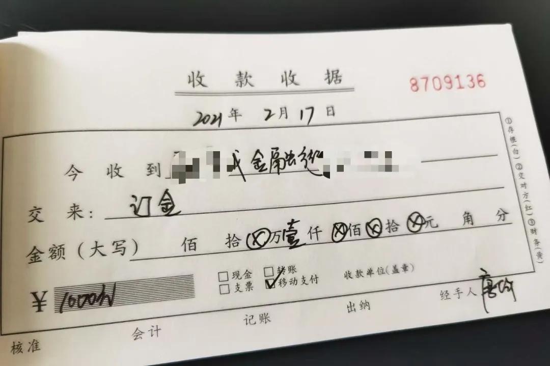 人物记|十年从默默无闻到深入人心唐均演绎互联网家装的群雄逐鹿