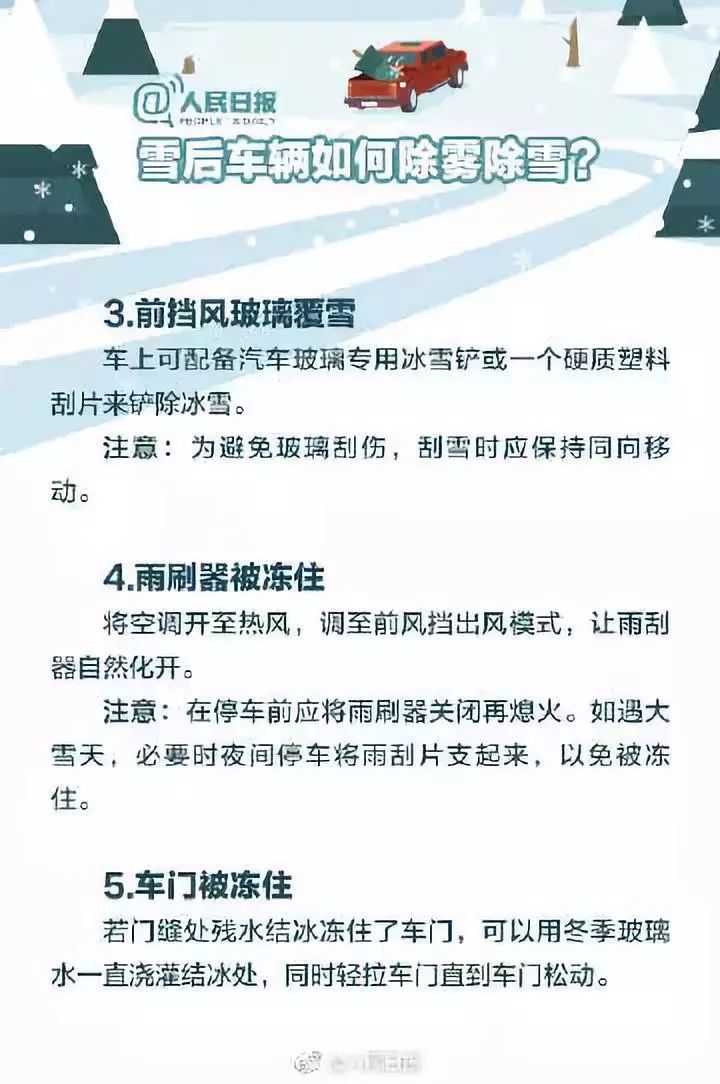 遇到一个红灯就会一路红灯,为啥遇到第一个红灯后面都是红灯
