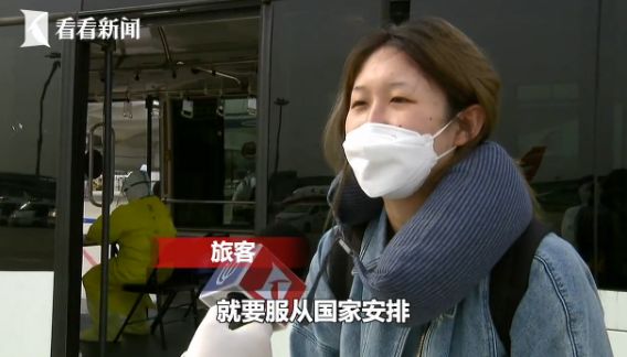 入境北京的国际航班有哪些,北京航班12个第一入境点