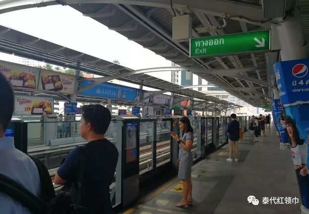 泰国沙盒计划签证如何办理,办理泰国旅游签证最新政策