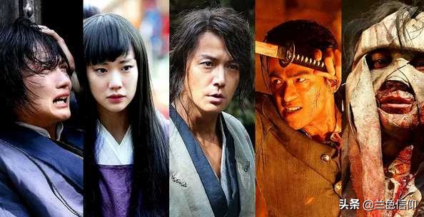 浪客剑心4电影免费观看完整版,浪客剑心第四部电影合集