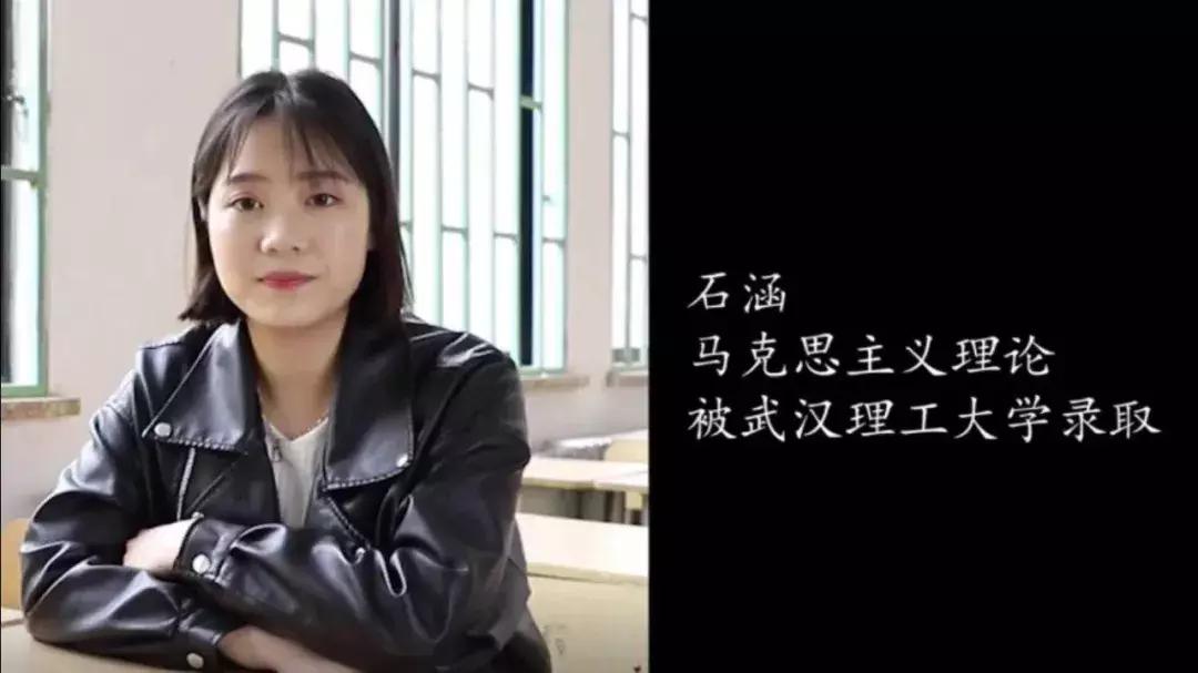 潍坊学院2021年考研光荣榜,考研潍坊学院