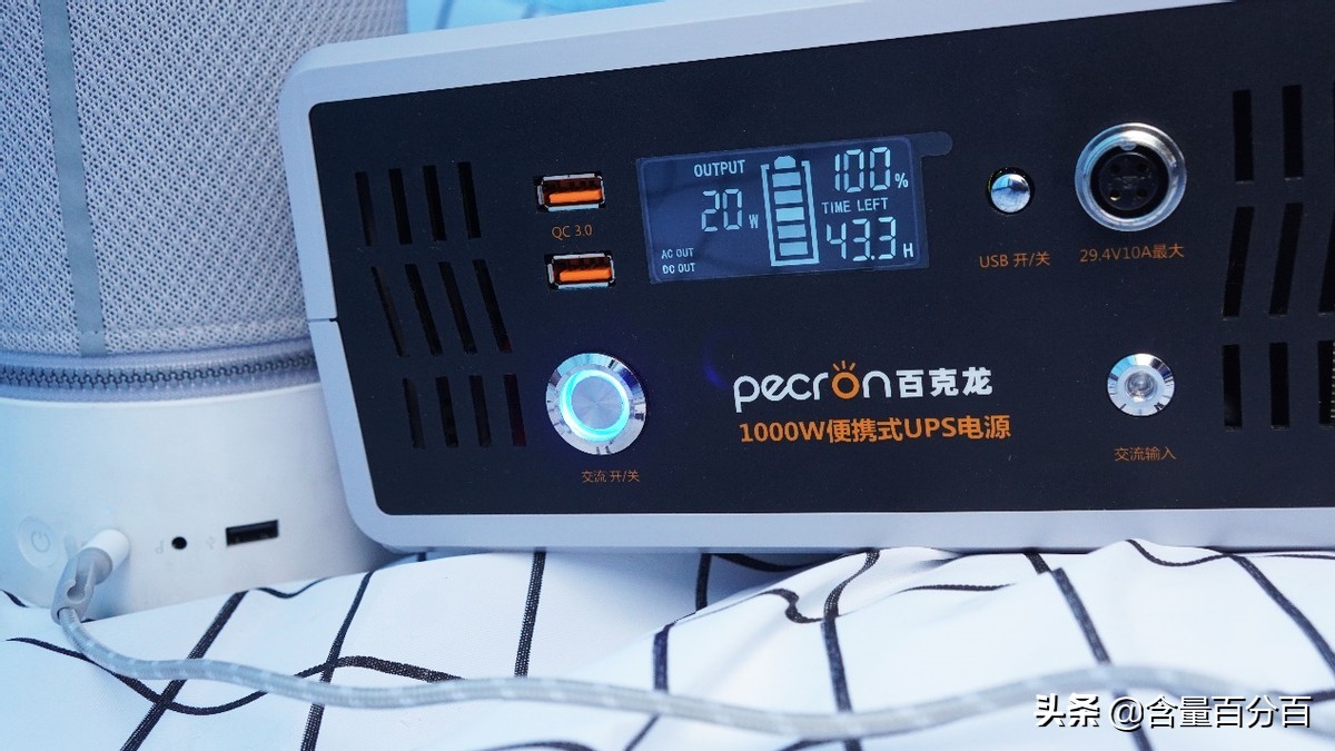 便携式ups电源怎么样,多功能便携式应急储能电源