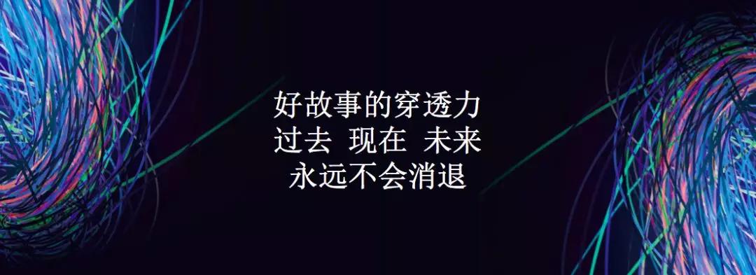 一晚涨粉七十万,一夜涨粉17w