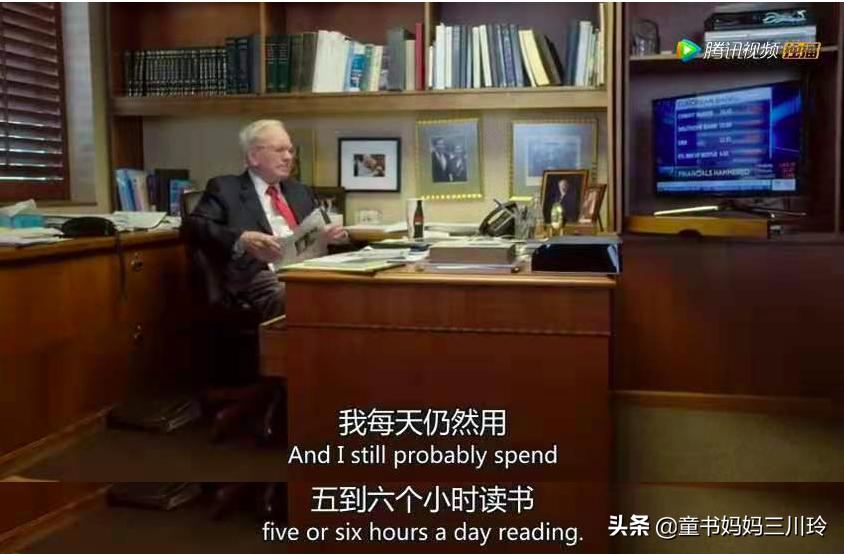 如何圆梦、创造奇迹?看了这6部高分人物传记纪录片,娃有了答案