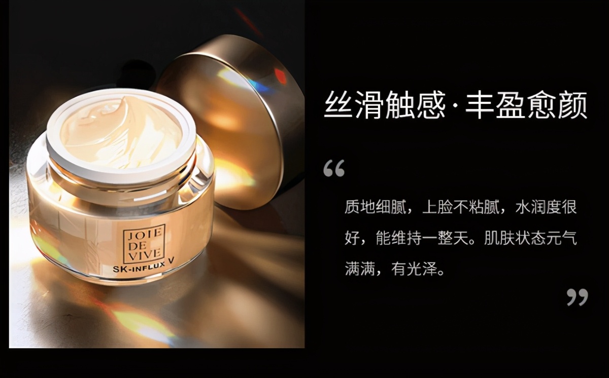 大牌护肤品有没有小样,哪些护肤品送的小样多