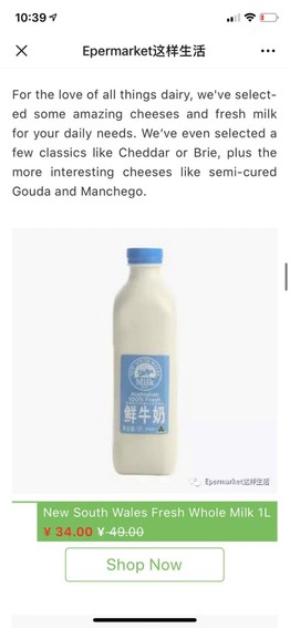 新媒体营销是必备电商技能,电商新媒体有什么营销方法