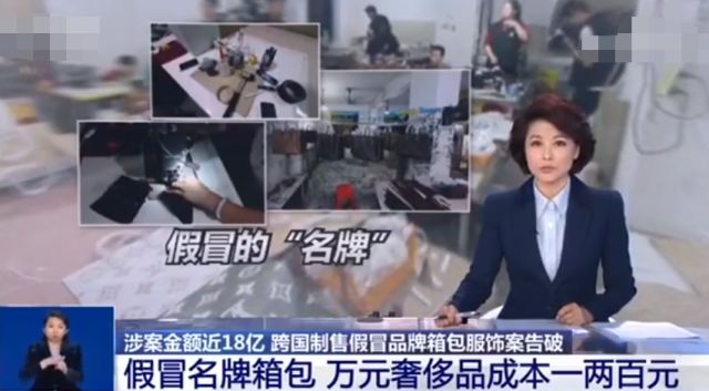 迪拜十大奢侈品包,迪拜奢侈品牌包是真的吗