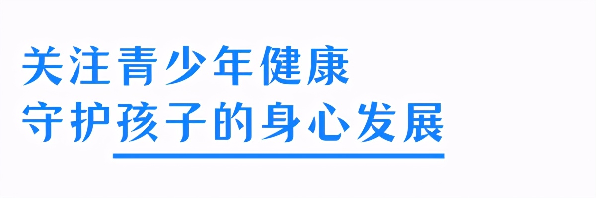 张宁健康养生,张宁适合带的恢复战法