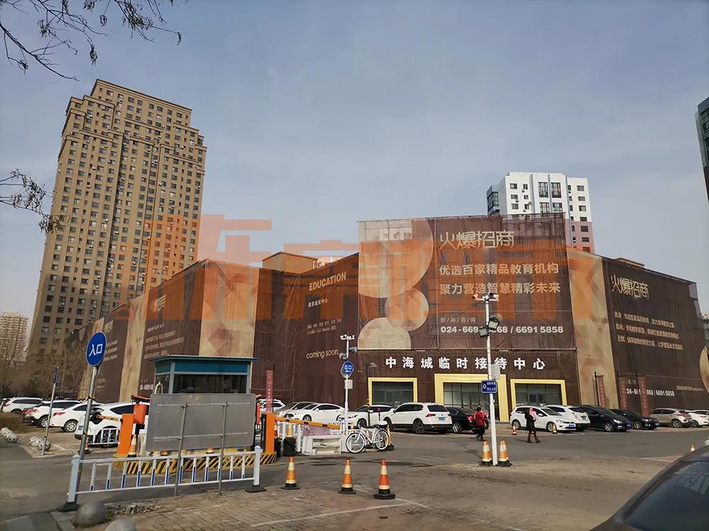 荷兰村,荷兰村会有地铁吗