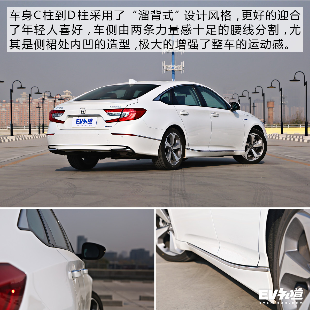 雅阁混动2.0阿特金森发动机怎么样,阿特金森有多强