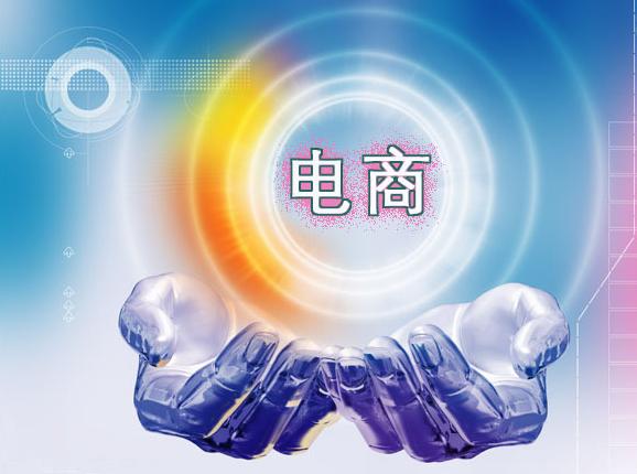 1688货源网站,开网店在1688找货源靠谱吗