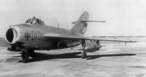 辽宁曾有过几个直辖市,辽宁曾经有几个直辖市