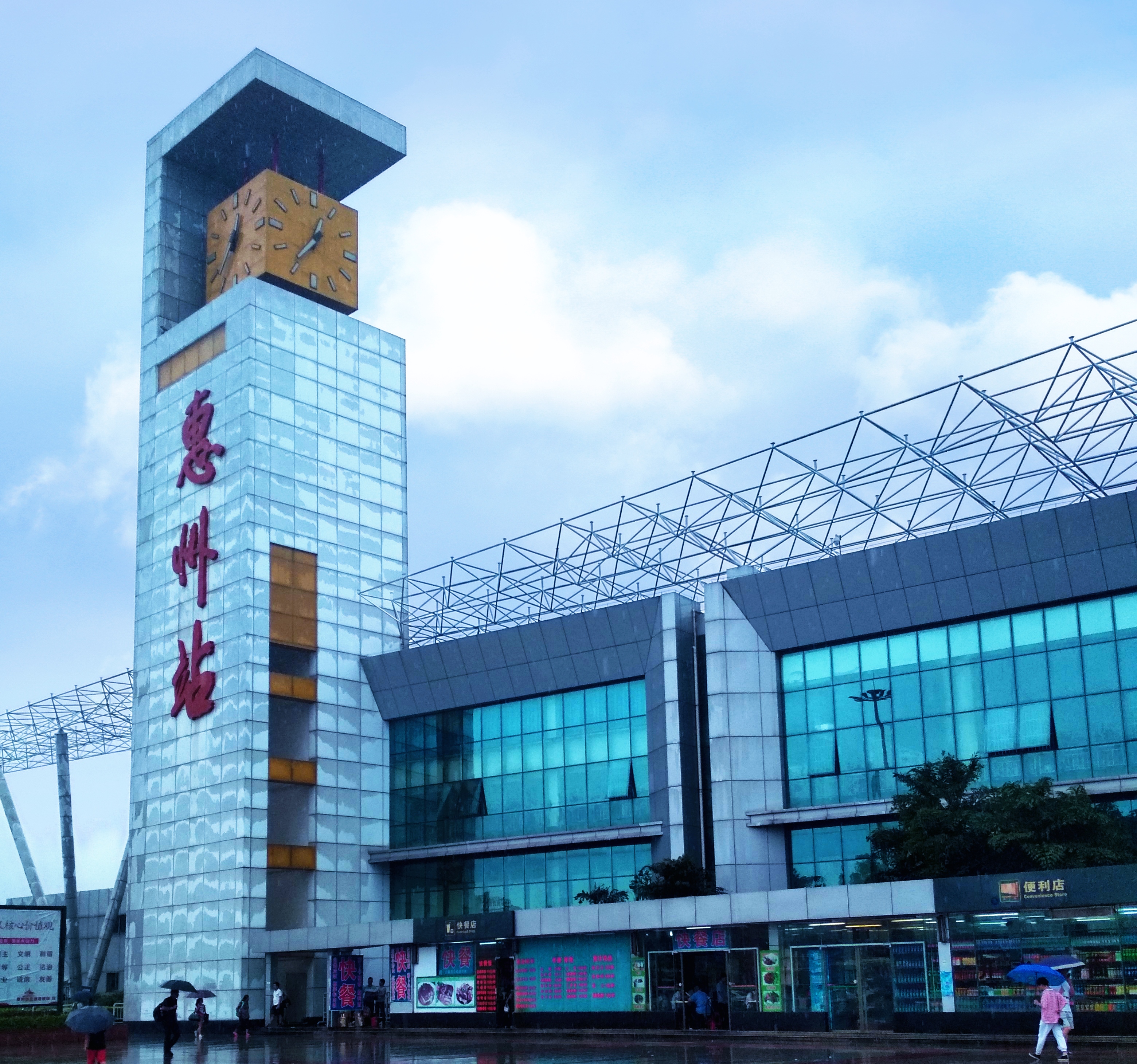 广梅汕铁路广州段,新修建的铁路广汕铁路