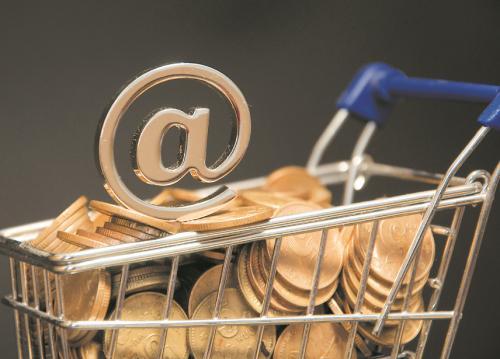 互联网贷款全流程,办理互联网金融资质