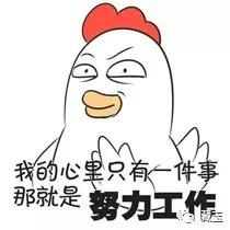 几位玉友的心声:做玉,我太难了!(笑哭了)