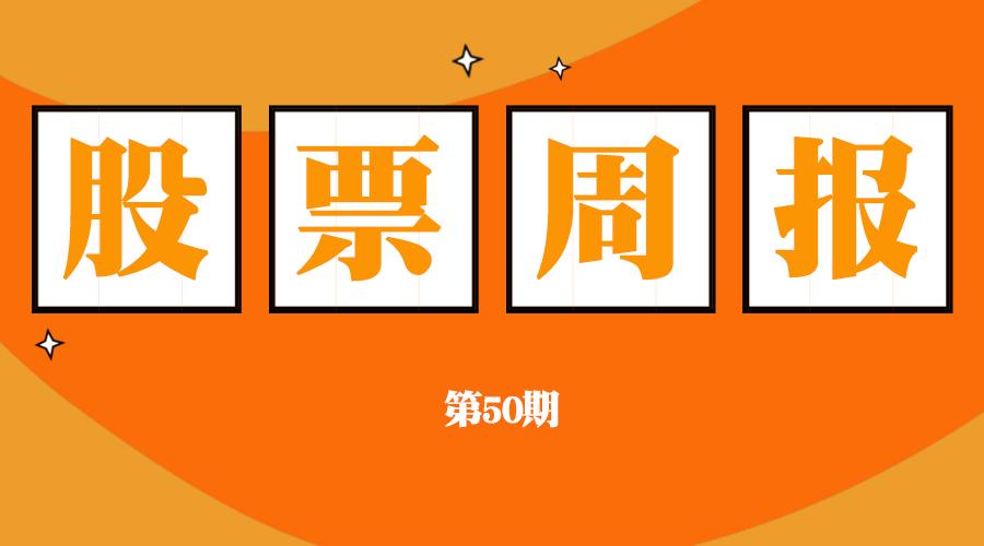 凯利泰为什么跌得最厉害,凯利泰回购注销利好吗