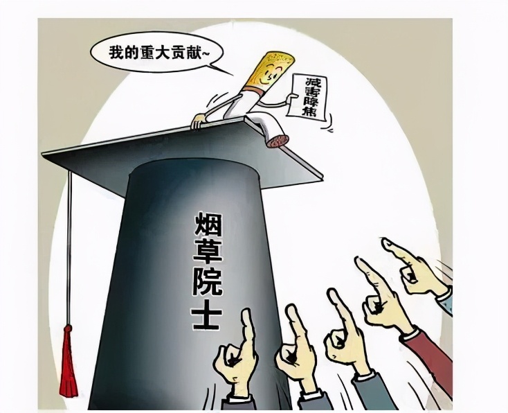 酱香科技茅台,茅台酱香科技