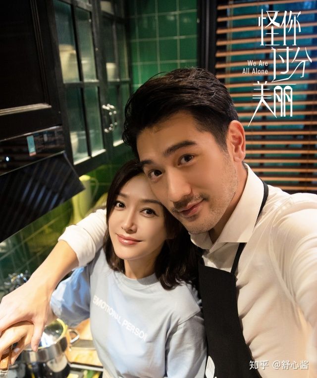 高以翔一个人的照片,高以翔短暂而美好的一生