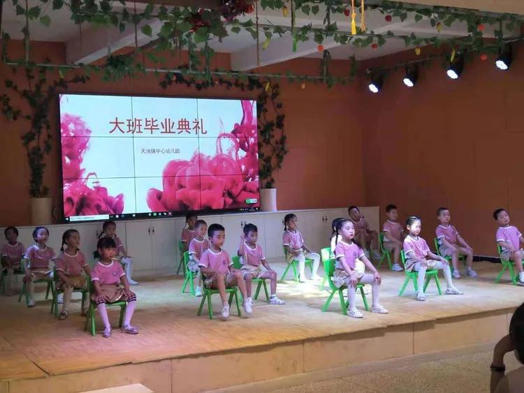 元旦特刊:渑池县教务系统2019立德之作2020树人新篇