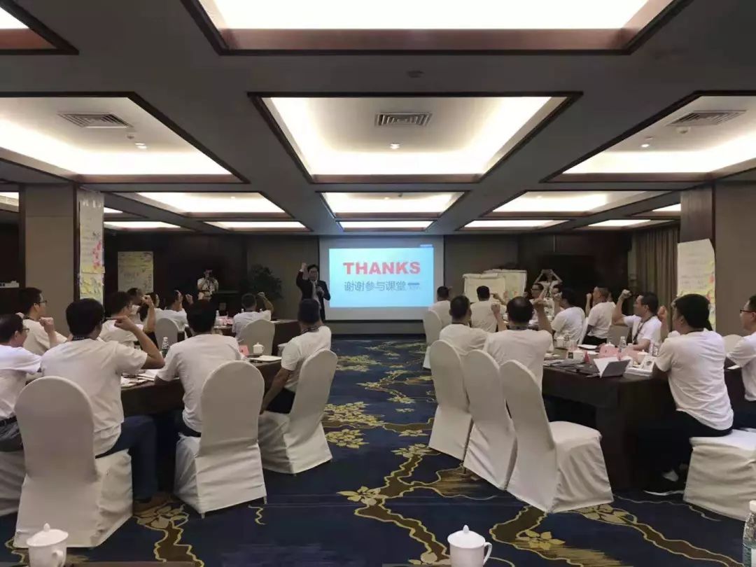 百思特商学院,百思特商学院怎么样