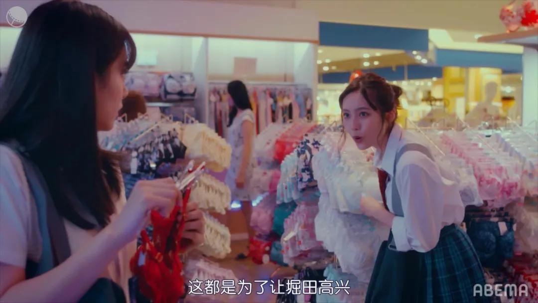 豆瓣9.1，岛国版《性教育》，所有青少年都应该看看