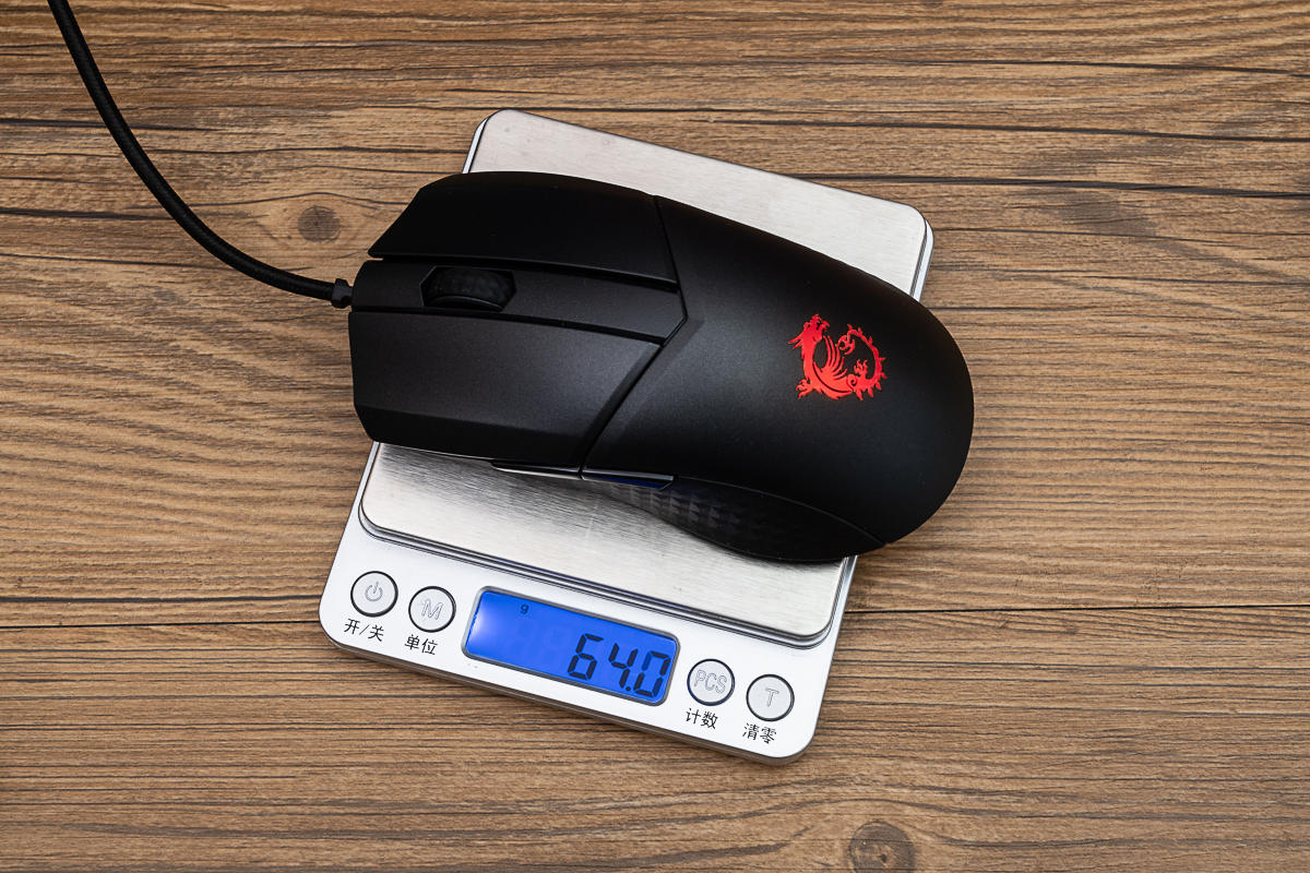 仅重65克，鼠标怎么做到这么轻，微星专业游戏鼠标GM41体验